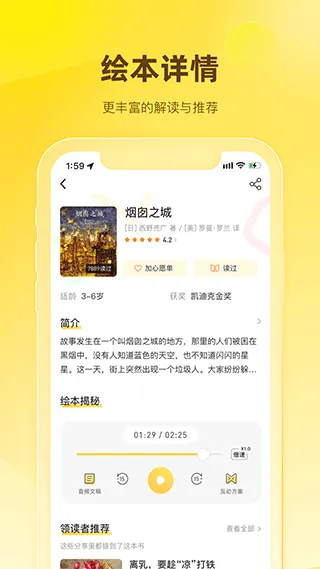 ����˵�汾(���ӻ汾�Ķ�)v4.6.0 ��׿��