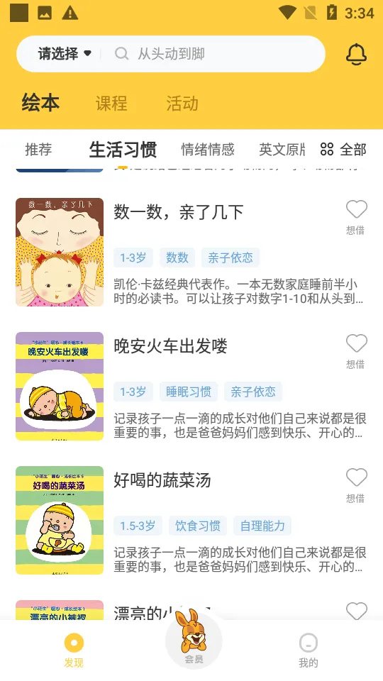 ����˵�汾(���ӻ汾�Ķ�)