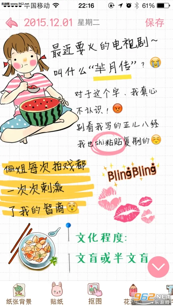 Color�������(��������)