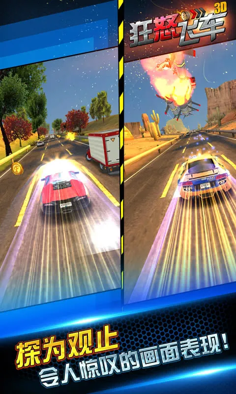 ��ŭ�ɳ�2025�ٷ����°汾v1.8.7 �ٷ�����