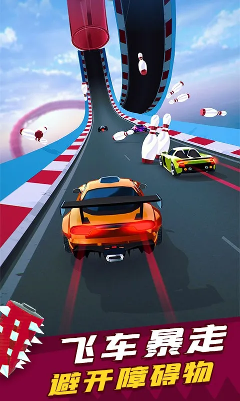 ��ŭ�ɳ�2025�ٷ����°汾