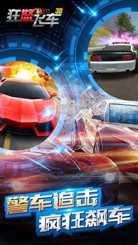 ��ŭ�ɳ�2025�ٷ����°汾v1.8.7 �ٷ�����