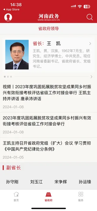 ��������2025�ٷ�����