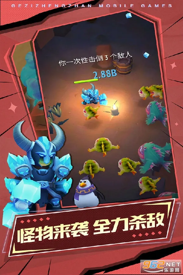 ������ս2025�ٷ����°汾