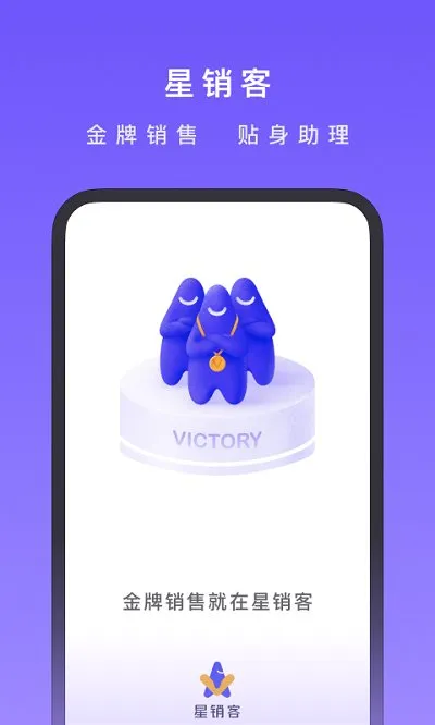 ������(���۹�������)v2.36.0 ��׿��