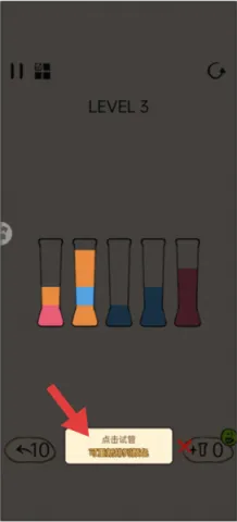 ����ƴһƴ(ɫ��������Ϸ)