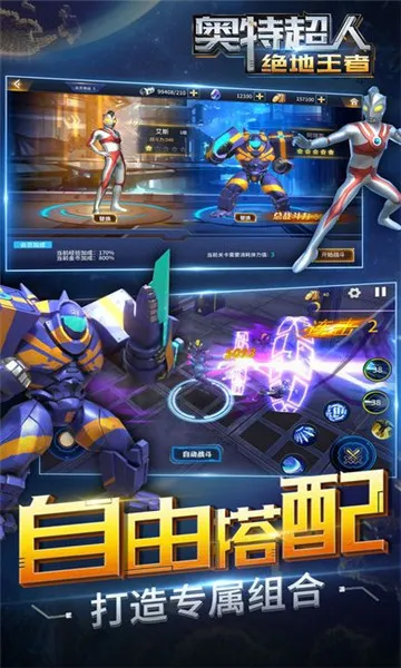 ���س��˾�������2025�ٷ����°汾v1.1.3 �ٷ�����