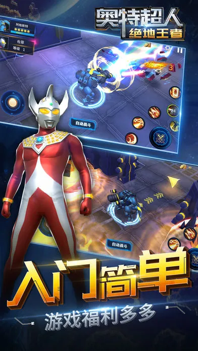 ���س��˾�������2025�ٷ����°汾v1.1.3 �ٷ�����