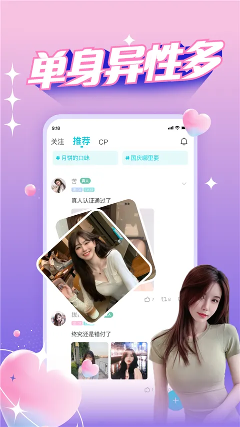 ����Ư��ƿ(Ư��ƿ����)