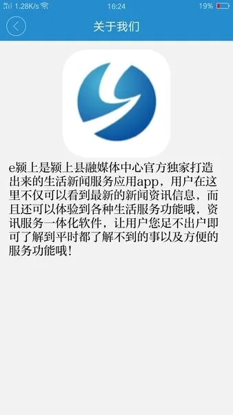 e���(����������)v2.0.1 �ٷ�����