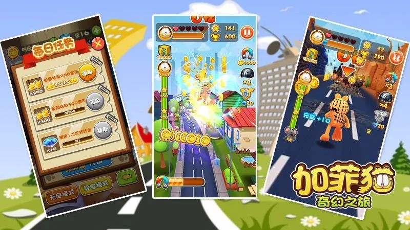 �ӷ�è���֮�ð�׿���ֻ���v1.1.1 �ٷ�����