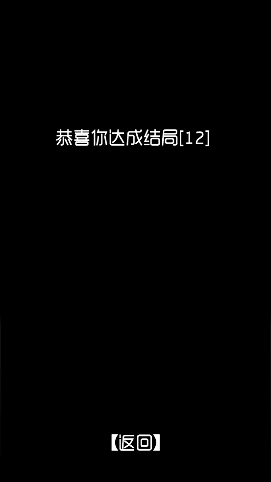 ����(����������Ϸ)v2.5.6 �ٷ�����