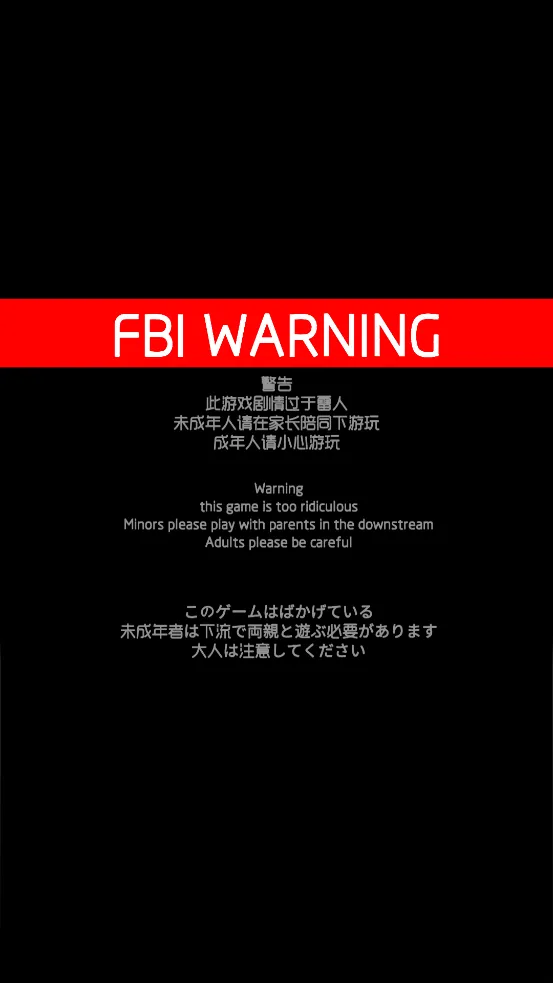 ����(����������Ϸ)v2.5.6 �ٷ�����