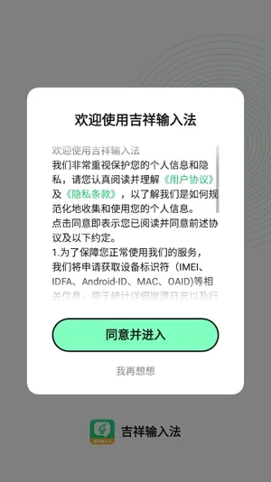 �������뷨(������������)