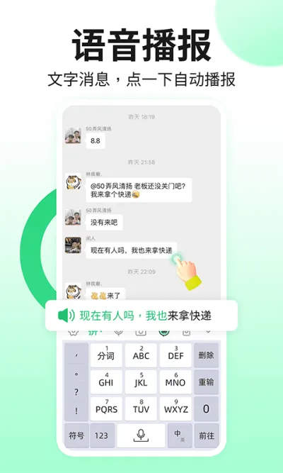 �������뷨(������������)