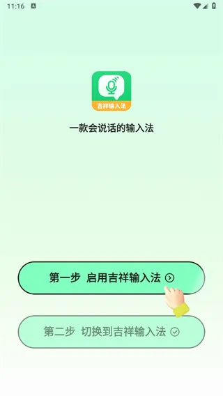 �������뷨(������������)
