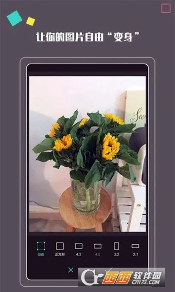 ���մ������ֻ���