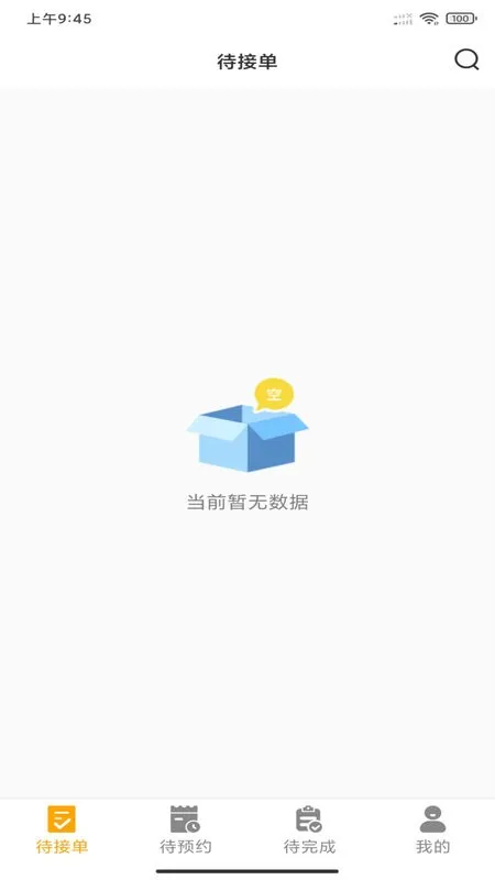 �˻���ʦ����2025����