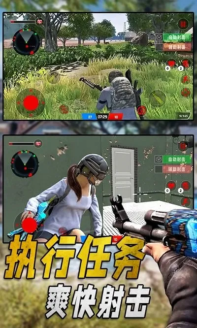 ���ֲ�������ģ�ⰲ׿���ֻ���v1.2 ��Ѱ�