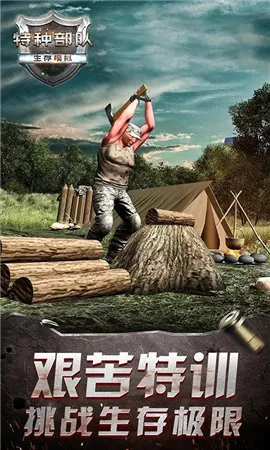 ���ֲ�������ģ�ⰲ׿���ֻ���v1.2 ��Ѱ�