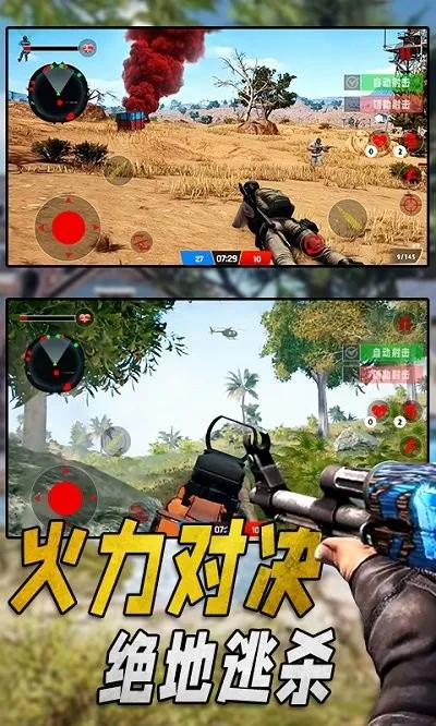 ���ֲ�������ģ�ⰲ׿���ֻ���v1.2 ��Ѱ�