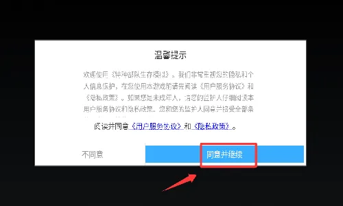 ���ֲ�������ģ�ⰲ׿���ֻ���