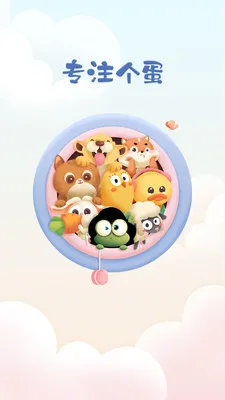 רע����2025�ٷ�����v2.0.1 �ٷ�����