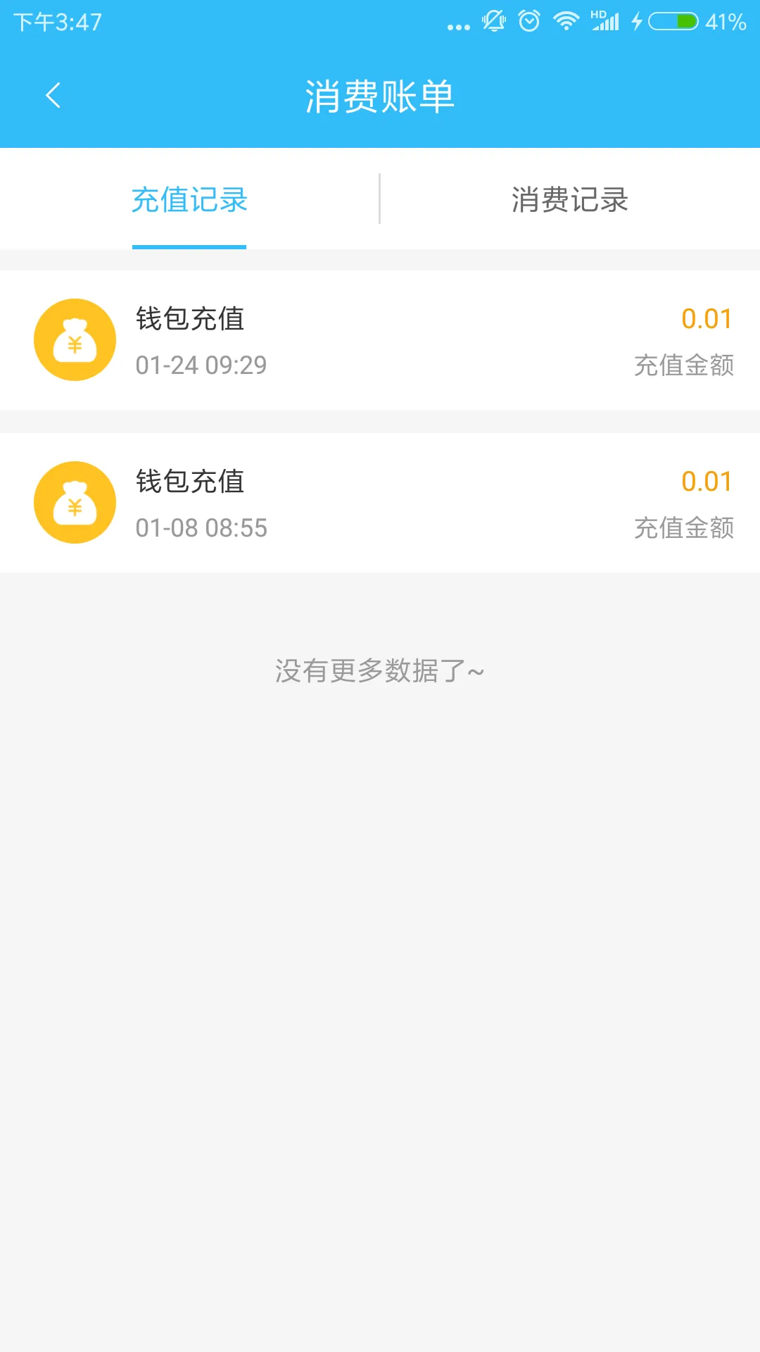 ������2025���°汾