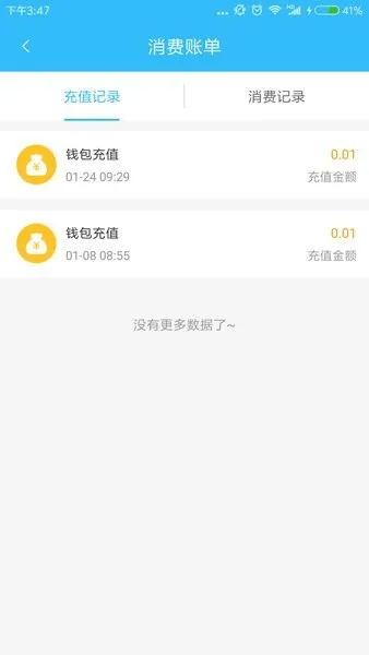 ������2025���°汾