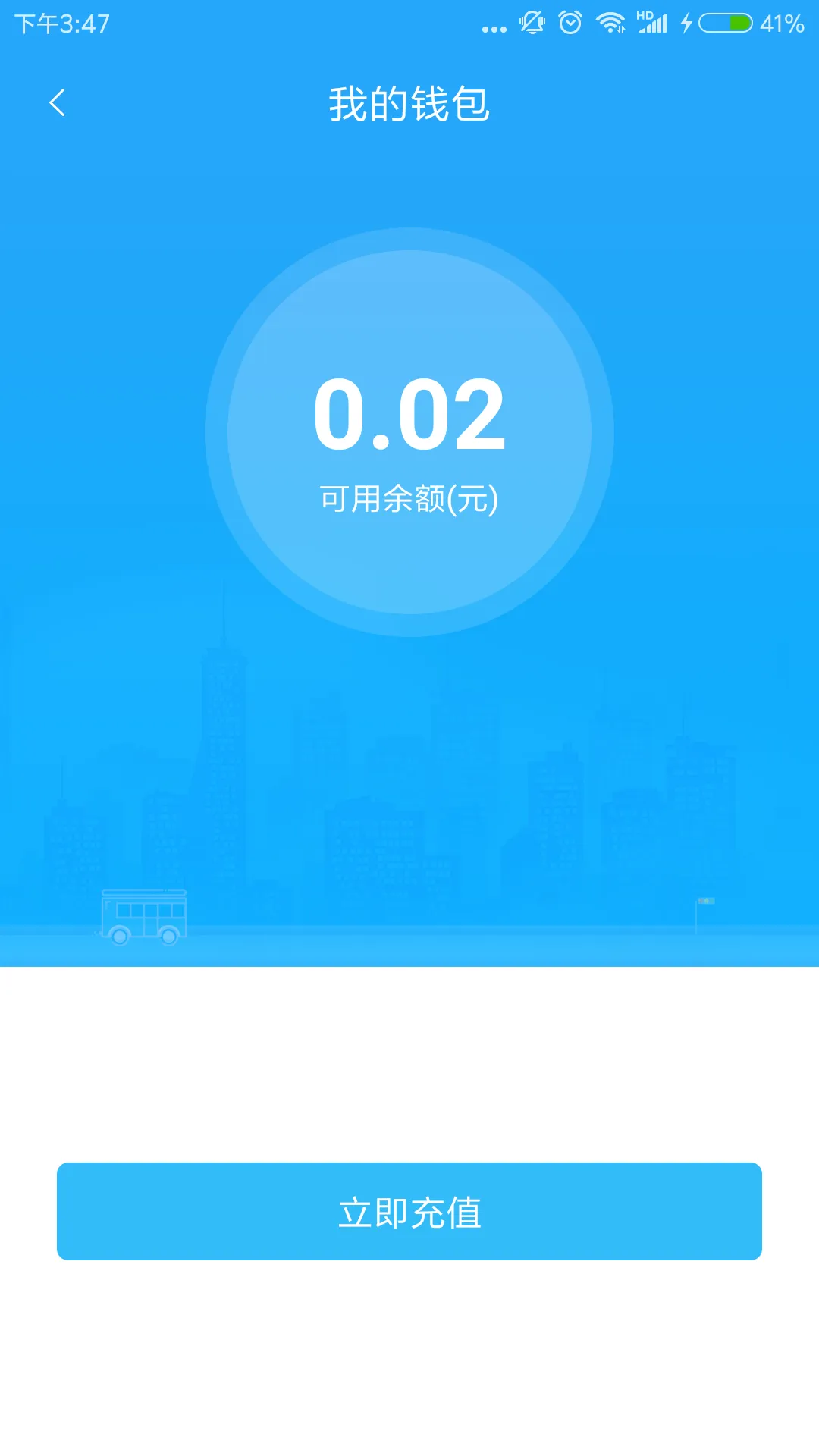 ������2025���°汾v1.3.3 �ֻ���
