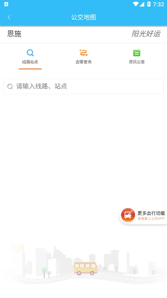 ������2025���°汾v1.3.3 �ֻ���