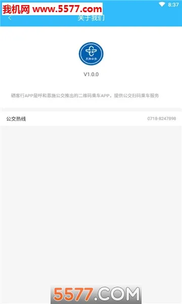 ������2025���°汾v1.3.3 �ֻ���
