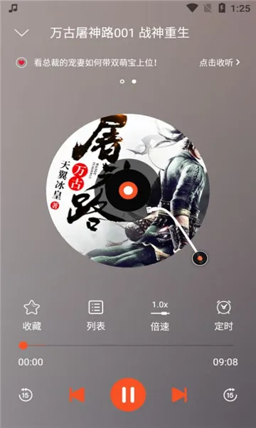 ҹ�����(�����������)