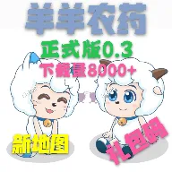 ����ũҩ(����ð����Ϸ)v0.3 �ֻ���