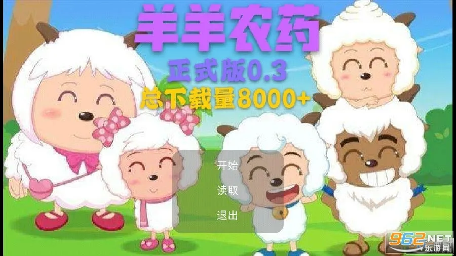 ����ũҩ(����ð����Ϸ)