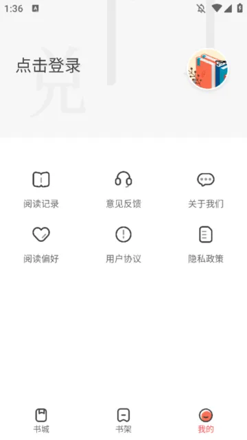 С˵ͤ2025�ٷ����°汾