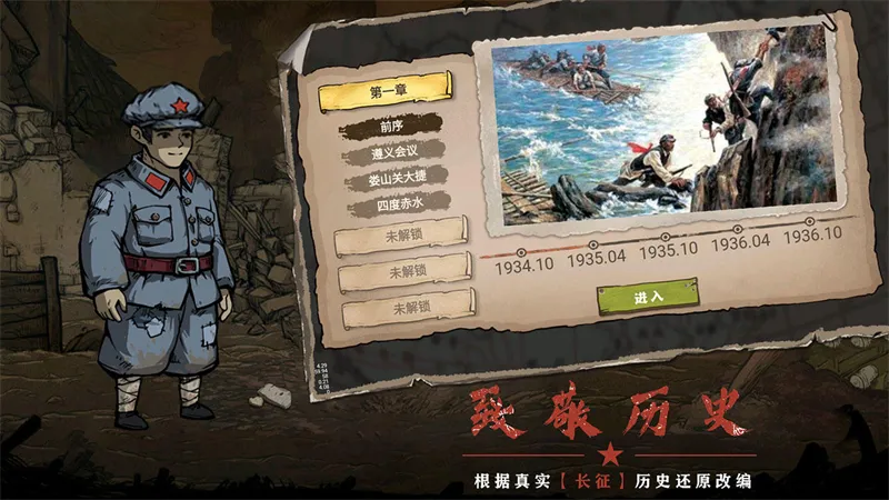 �ط�����2025���°汾