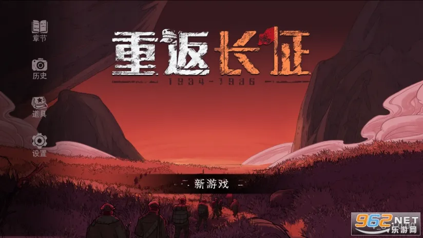 �ط�����2025���°汾