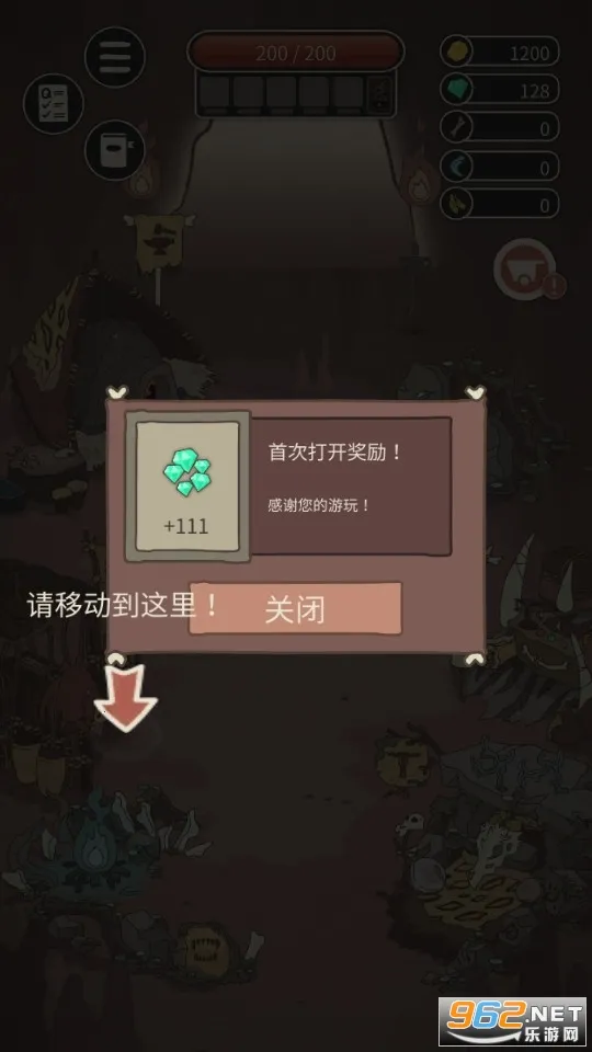 �ĵ�����֮����׿���ֻ���v1.1.0 ��Ѱ�