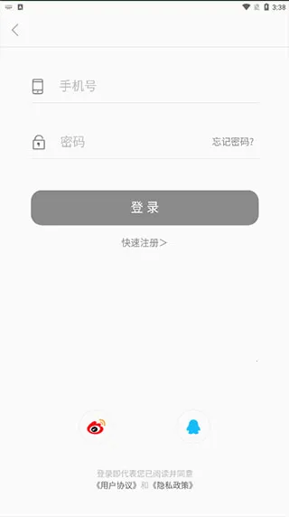 ������Դ2025���°汾