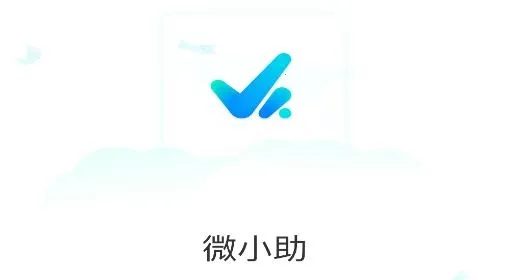 ΢С��(Ӫ����������)