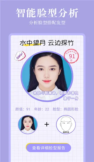 �������2025�ٷ����°汾