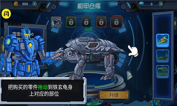 ��������4���ħ2025����v1.0.10 �ٷ�����