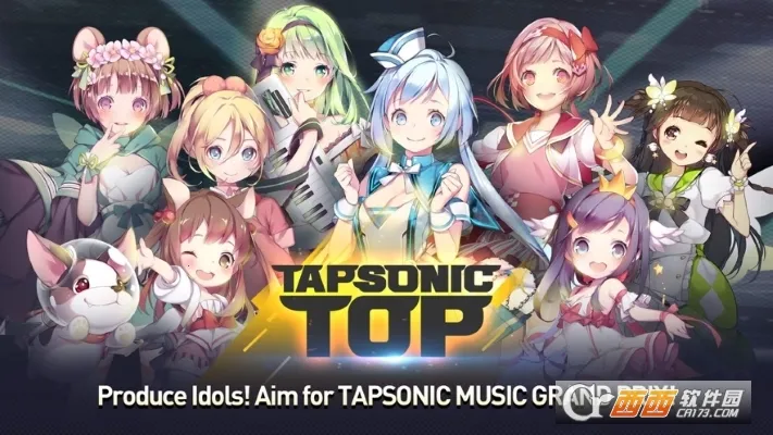 Tapsonic TOP2025����v1.1.3 ��Ѱ�