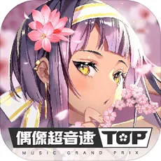 Tapsonic TOP2025����v1.1.3 ��Ѱ�