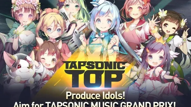 Tapsonic TOP2025����
