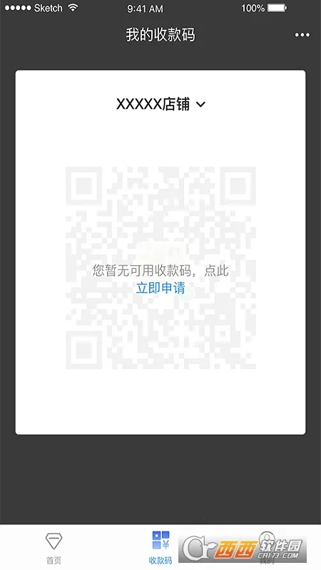 �����ǻ��̼�(�̻���������)v3.6.1 ��׿��