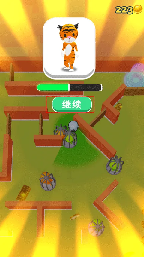 ̰��è������2025���°汾
