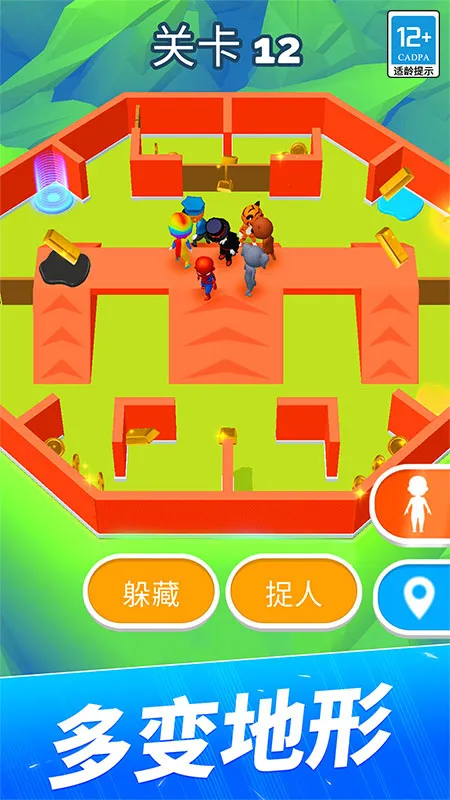 ̰��è������2025���°汾