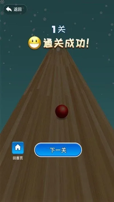 �������(�����򴳹�)v1.0.1.000.0507.1451 ��׿��